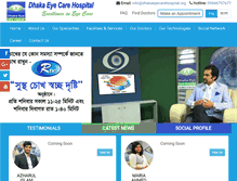Tablet Screenshot of dhakaeyecarehospital.org